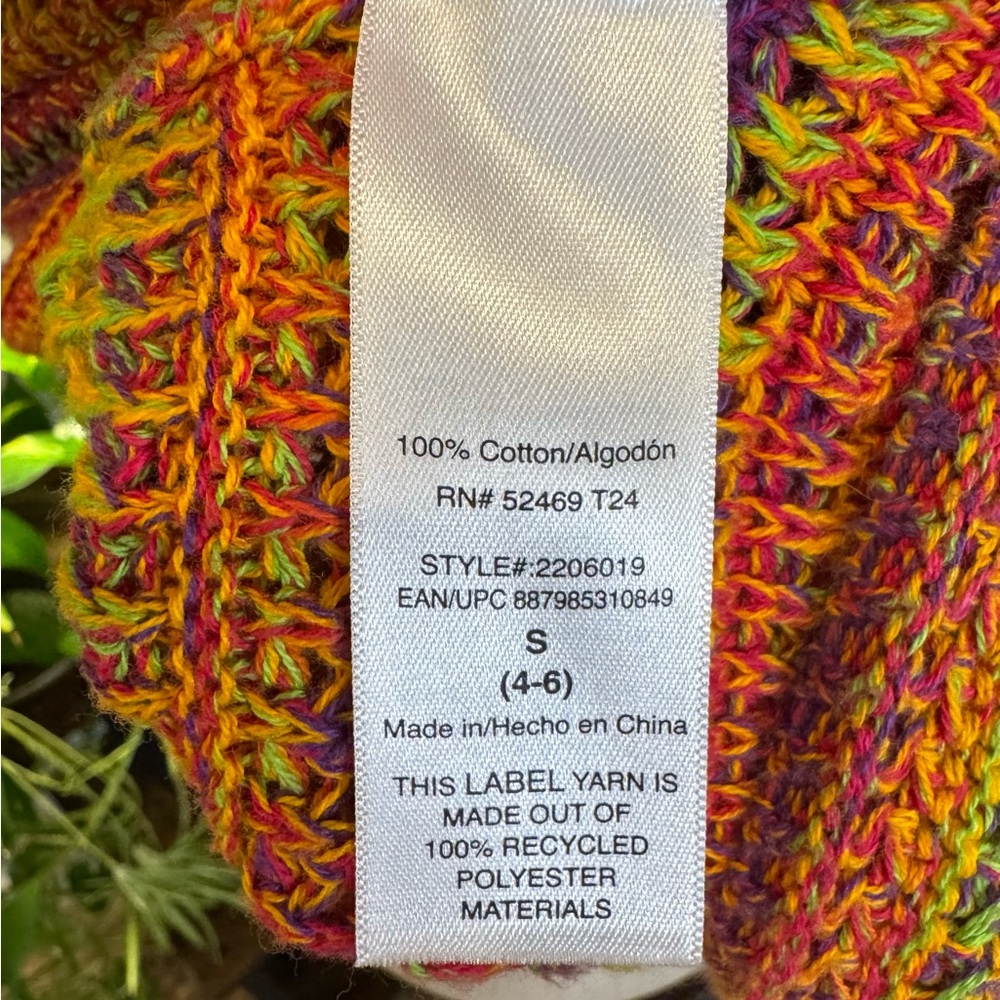 Multicolor Striped Women's Sweater Tank - Picture 5 of 6